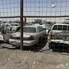 مندوب تشليح الحاير