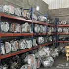 عالم الجربكس الاتوماتيك