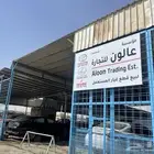 تشليح قطع غيار لكزس وتيوتا