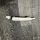 يد باب
