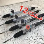 دودة دركسون كامري اوريون 2012 - 2016