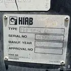 كرين ونش هياب 8 طن و600 نظيف اربع وصلات