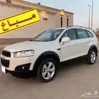 كابتيفا 2012 .. مبيعات حكومية ..