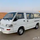 فان مخزن .. بحالة الوكالة .. مبيعات حكومية ..