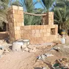 غرفه حجر غرفه خذان حجر جدار مشب كمار اجار مدخنه شوايه هزام
