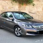 تم البيع