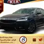كادينزا 2018 - تخشيبة - مثبت سرعه(كاش وتقسيط)