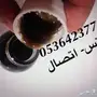طريقه ممتازه ومجربه لتمثيف الشعر