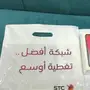ايفون x 256 جديد للبيع او البدل بجلكسي s8