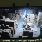عروض كاميرات مراقبة مع مشهد تركيب للمحلات التجارية