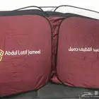 لاند كروزر استكرات