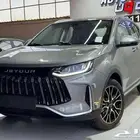 جيتور اكس 50 مو 2026