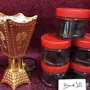 بخور دوسري اصلي