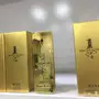 عرض مميز لعطورات ميني