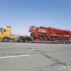 لوبد لنقل جميع أنواع المعدات ((( ويوجد لدينا جميع أنواع )))