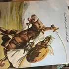 كتاب عنتر