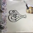 ديوان المغترة للشاعر مطلق الثبيتي