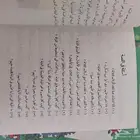 ذكريات الطفولة التوصيل مجانا لباب بيتك