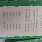 قصص اطفال تعليمية من عمر 5 الى 16 بسعر تصفية