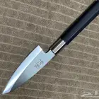 سكاكين سكين