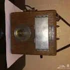 تلفون انتيك (تم البيع) antique telephone