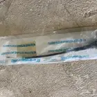 مجموعة قطع للجمس والكابرس
