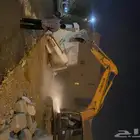 موسسة حفر وترحيل بوكلين