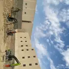 مقاول حفر وترحيل بوكلين