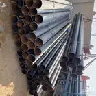 مواسير كيسي 8 بوصه