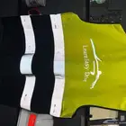طباعه سترة سلامة