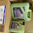 زيوت محرك لكوي مولي liqui moly