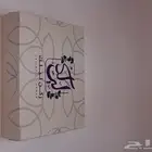 مستلزمات المطاعم و الكوفي