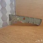 قطع غيار