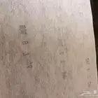 جلد اسود امريكي كابرس بيوك كدلك من79ونازل76