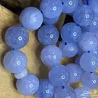 سبحة حجر