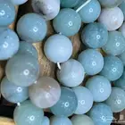 سبحة احجار