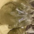 حنا المدينة درجة اولى