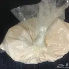 سيرلاك طبيعي لغر جميع لفروخ مجرب ومضمون