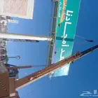 كرين للايجار في الباحه المخواه بلجرشي العقيقه