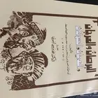 كتاب الجاحظ البرصان والعرجان