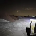 تربه زراعيه