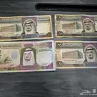 عملات الملك فهد