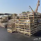 مكاين وجيرات مستوردة مضمونه