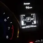 النترا