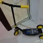 المروة   جدة