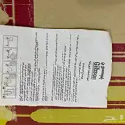 دفايه زيتيه جيبسون المانى
