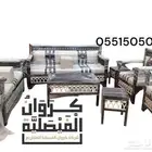 الرياض الفيصلية