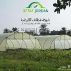 بيوت محمية   بيوت زراعية جديدة صناعة اردنية