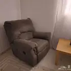 كرسي استرخاء