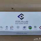 علبه كرتون